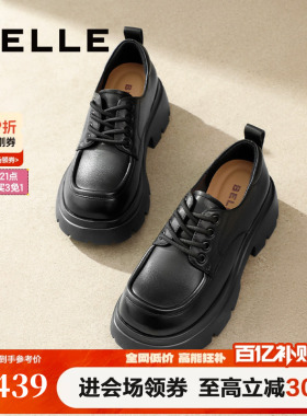百丽女鞋子厚底牛津鞋女新款乐福黑色小皮鞋深口单鞋子B1Q1DAM4
