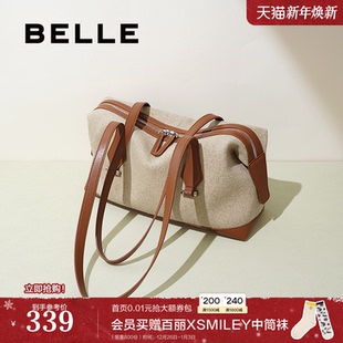 百丽包包女2025新款 通勤大容量棉麻织物单肩腋下波士顿包M8535CX5