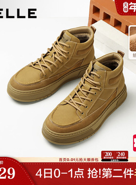 百丽男鞋高帮板鞋男士2025新款冬厚底增高工装休闲靴加绒A2168DD5