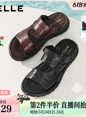 百丽男鞋真皮休闲皮凉鞋男士26夏新商场款软底沙滩爸爸拖鞋9BP01B