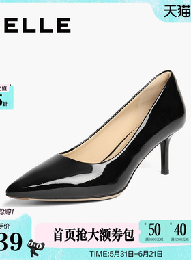 百丽女鞋子尖头裸色黑色高跟鞋新款亮面婚鞋浅口单鞋3O411AQ5