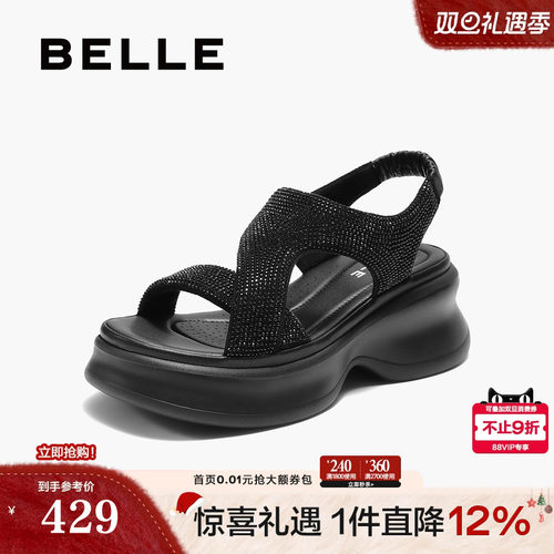 百丽厚底水钻法式休闲运动凉鞋2025夏季新款增高鞋子E2W1DBL5