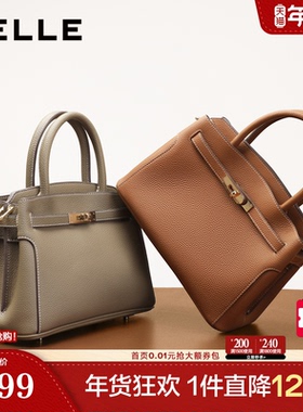 百丽包包女鎏金岁月托特包妈妈包礼物红色婚包斜跨手提包X7257AX5