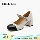粗高跟法式 百麗女鞋 淺口單鞋 小香風(fēng)銀色瑪麗珍鞋 子新款 B5Q1DCQ4
