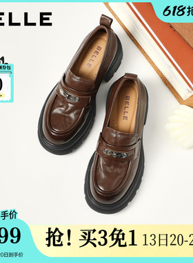 百丽复古厚底增高真皮乐福鞋女2026春季新款黑色小皮鞋子E9M1DA