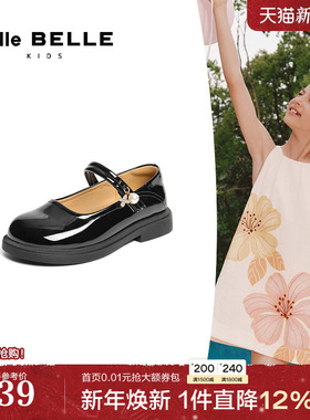 百丽童鞋法式玛丽珍鞋公主小皮鞋25新款魔术贴儿童高跟鞋B0066C85