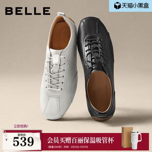 免系带休闲小白板鞋 张凌赫同款 男士 牛皮德训赛车鞋 8ZF01A 百丽男鞋