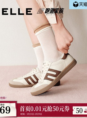 张凌赫刘雯同款百丽大黄蜂跑道德训鞋男女红色休闲运动鞋C1H3DAM5