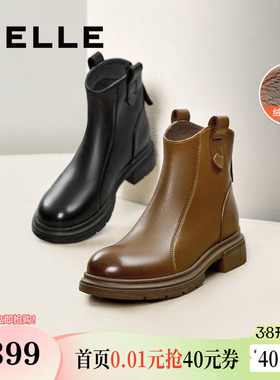 百丽女靴冬季新款瘦瘦短靴加绒时装靴超软羊皮切尔西靴B7E1DDD5