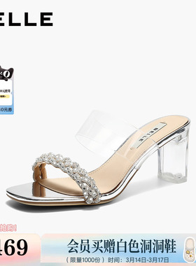 百丽优雅高跟水钻一字带拖鞋女26夏新商场同款凉拖鞋F5A2DBT6
