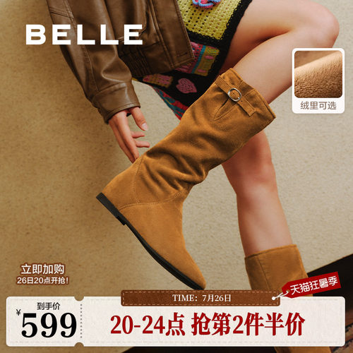 百丽女靴子复古西部靴堆堆靴加绒保暖冬季新款内增高筒靴E5Y1DDG5