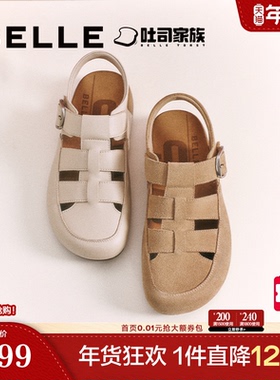 百丽罗马吐司1代升级版勃肯凉拖鞋新款猪笼厚底可外穿D5V1DBH5预