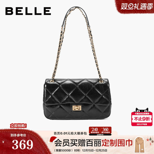 百丽包包女25冬季小香风菱格单肩斜挎链条绗缝小方包送礼JX164DX5