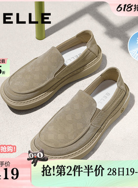 百丽男鞋透气一脚蹬布鞋新款夏季商场厚底休闲爸爸鞋8SW02BM5