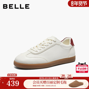 百丽女鞋学院风薄底德训鞋2026春新款柔软真皮休闲板鞋B2984AM6