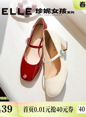 百丽樱桃玛丽珍鞋女新款复古粗高跟婚鞋浅口红色单鞋子D7L1DAQ5预