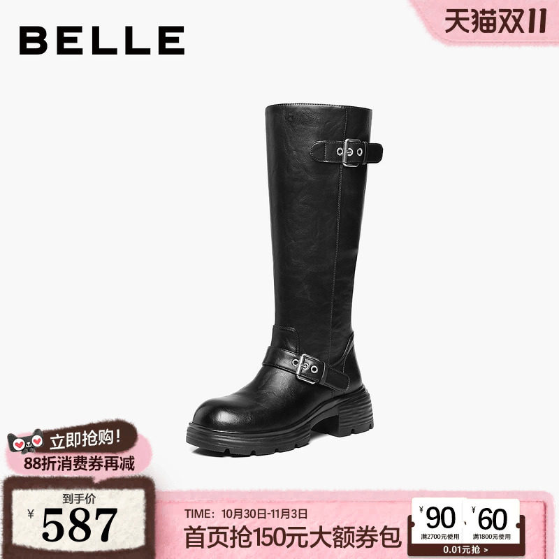 百丽厚底增高弹力骑士高长靴女2026冬季新款显瘦瘦长筒靴子B3458