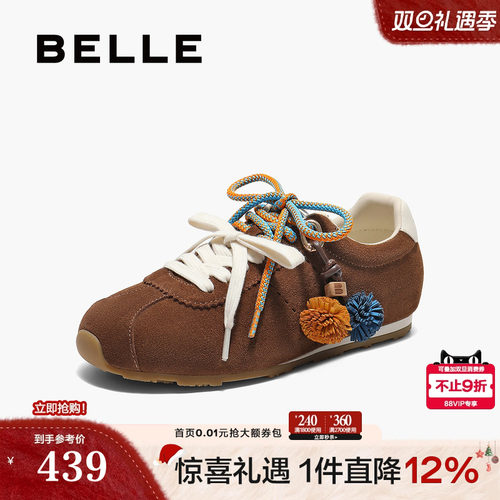 百丽薄底双鞋带阿甘芭蕾德训鞋女2025新款休闲运动鞋子E2M1DCM5