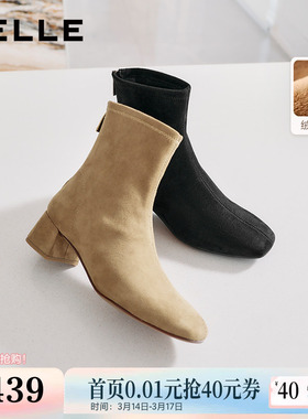 百丽画廊假日加绒时装弹力靴反绒面粗高跟显瘦瘦短靴子BBWB1DZ5