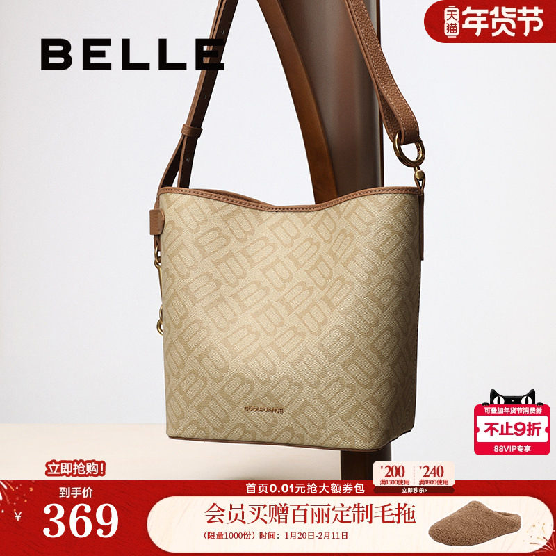 百丽包包女秋新复古海鸥老花通勤休闲单肩斜挎水桶包X2022CX5,箱包皮具/热销女包/男包,水桶包,淘宝优惠券,粉丝福利购,淘宝优惠卷