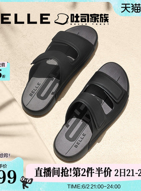 百丽男鞋休闲软底勃肯拖鞋夏新牛皮革吐司拖透气凉拖A1626BT4