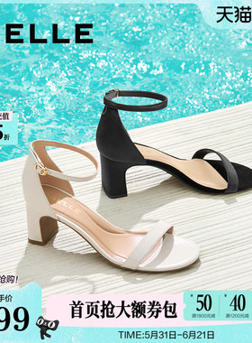 百丽一字带凉鞋拖女夏季新款豹纹黑色粗高跟单鞋子D8V1DBY5