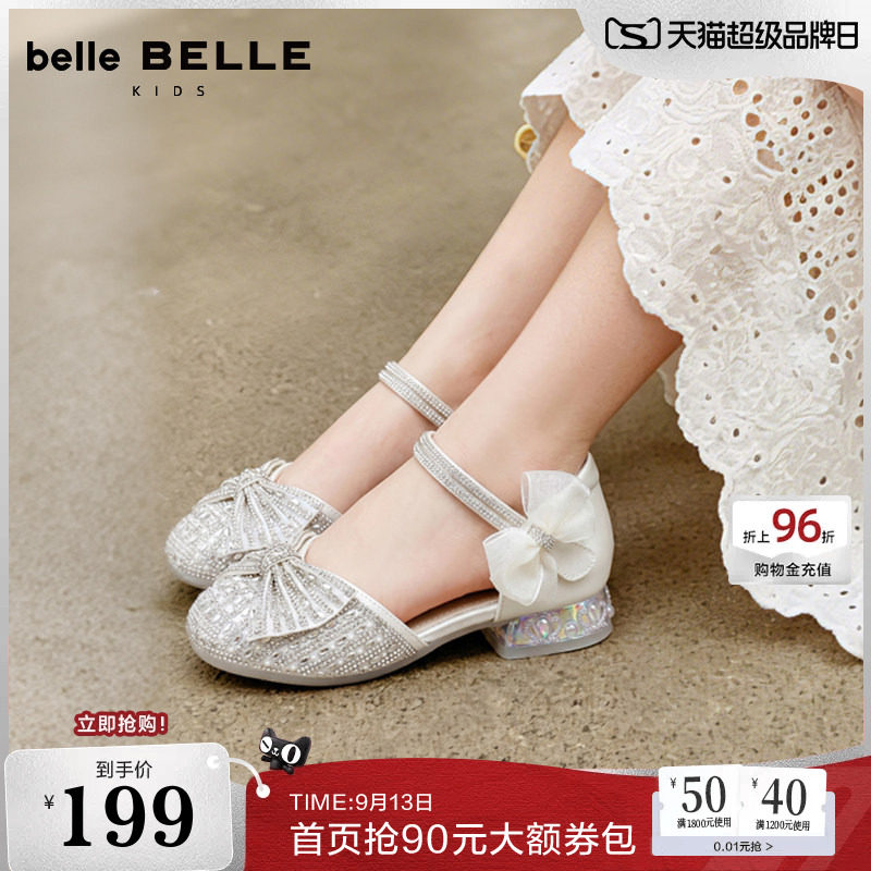 百丽童鞋蝴蝶结公主凉鞋女中小童2026夏季新款玛丽珍软底水晶鞋子图片