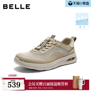 休闲运动鞋 百丽男鞋 26夏新商场款 男士 9AY01BM6 厚底增高网面健步鞋