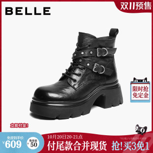 双11预售百丽机车马丁靴女2026冬季新款英伦风厚底增高西部短靴子