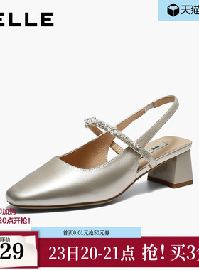 百丽真皮包头凉鞋26夏新款女鞋商场款舒适粗高跟鞋浅口单鞋F5M1D