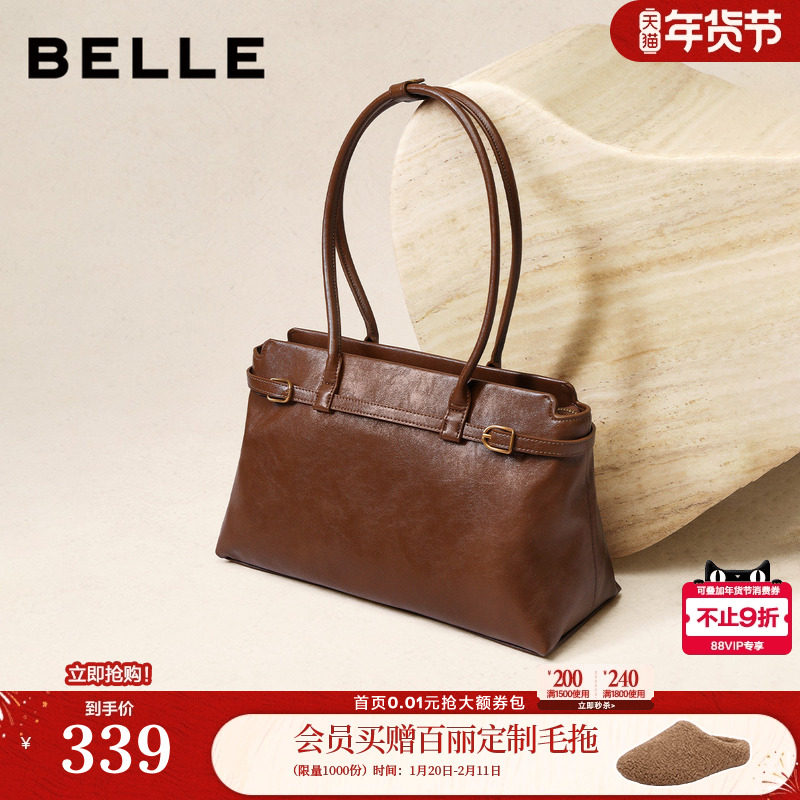 百丽包包女冬季反绒麂皮大容量旅游包法棍单肩手提托特包F307,箱包皮具/热销女包/男包,托特包,淘宝优惠券,粉丝福利购,淘宝优惠卷