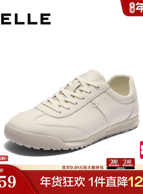 百丽男鞋真牛皮小白鞋男士秋季舒适新款德训休闲板鞋子8UF01CM5