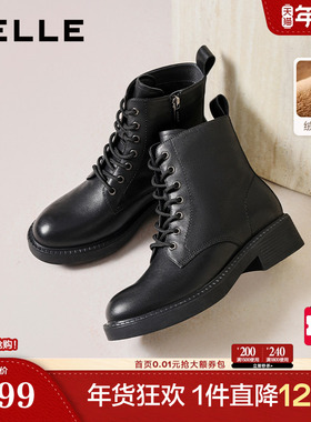 百丽女靴子英伦风马丁靴冬季新款真皮显瘦加绒厚底短靴E8M2DDZ5