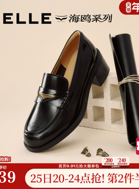 百丽海鸥粗高跟乐福鞋女新款黑色小皮鞋深口单鞋子3PAF2CA5