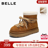 百丽复古保暖翻毛雪地靴轻便冬季 新款 毛毛棉靴休闲短靴B2949DD5
