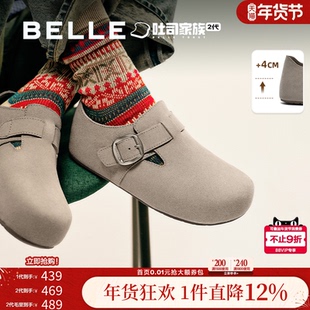 周雨彤同款百丽厚底内增高全麦吐司2代勃肯鞋女新款乐福单鞋子预