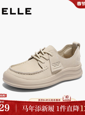 百丽女鞋子厚底勃肯鞋女春季新款真皮袋鼠鞋休闲鞋D5G1DAM5