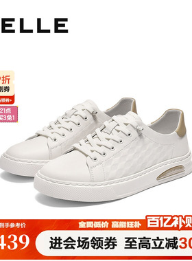 百丽男鞋压花小白鞋夏新商场款真牛皮百搭休闲板鞋子8SA01BM5