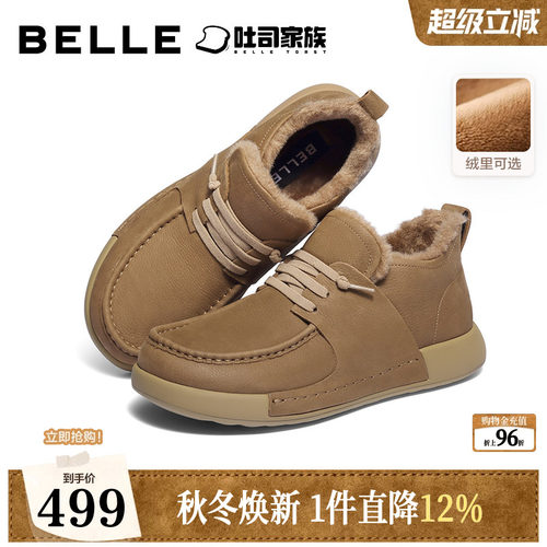 一脚蹬高帮休闲工装鞋牛皮潮流低靴