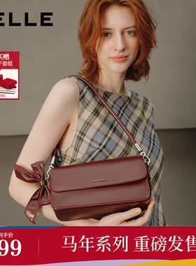 马年系列百丽包包女商场同款月光宝盒红色礼物斜跨腋下包BL877AX6