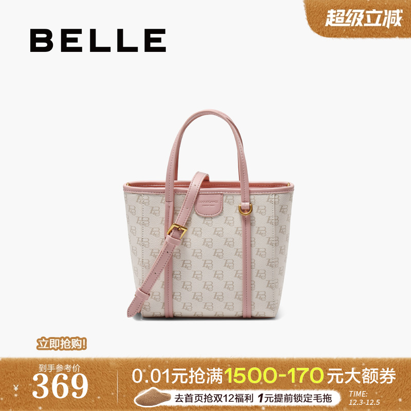 百丽复古老花手提托特包