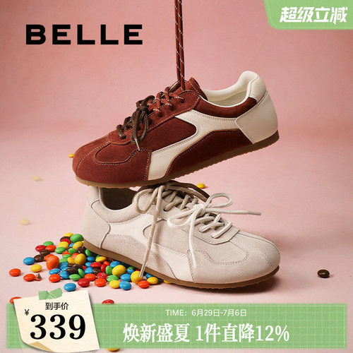 百丽浆果糖女复古红色芭蕾风德训鞋赛车休闲阿甘板鞋子B2472AM5