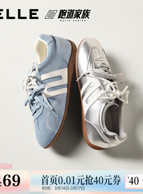 张凌赫同款百丽方程式跑道赛车鞋女26夏双鞋带薄底休闲鞋E2L3D预