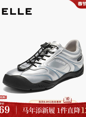 百丽银色复古薄底德训鞋女秋季新款运动休闲鞋子3RT27CM5