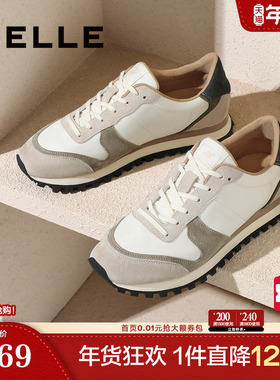 百丽男鞋休闲德训运动鞋男新商场同款户外慢跑阿甘鞋8QR01AM5