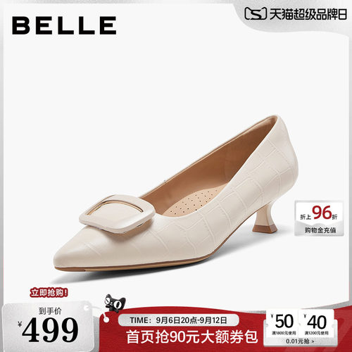 百丽羊皮黑色高跟单鞋女26春季新款通勤上班不累脚猫跟鞋子F1T1DA