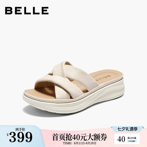 百丽舒适休闲凉鞋2026夏季新款真皮厚底可外穿沙滩拖鞋子F4T1DBT6