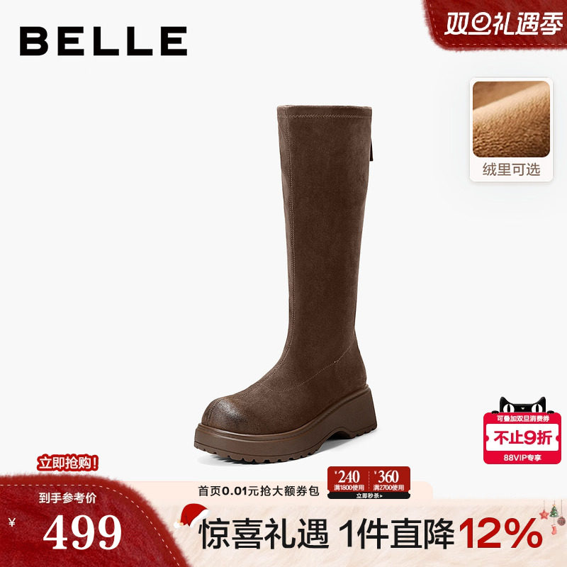 百丽复古厚底加绒弹力骑士靴女25冬季新款显瘦高长筒靴子B2860D