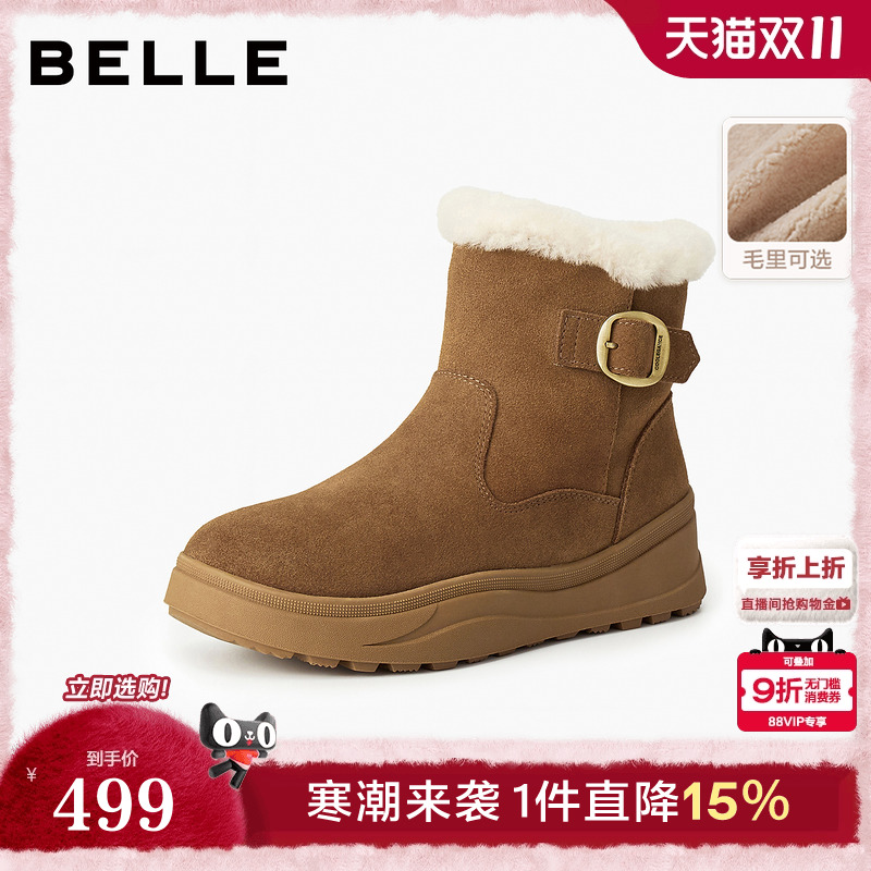 百丽厚底保暖雪地靴新款轻便防滑棉鞋毛毛勃肯鞋保暖短靴E6W1DDD5