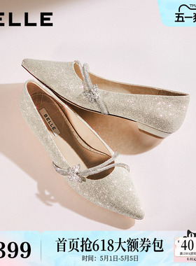 百丽平底浅口金色单鞋女26春季新款年会不累脚秀禾婚鞋子B2989A